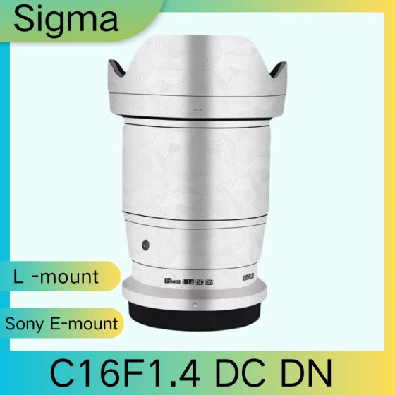 Lentes Sigma C16F1.4 DC DN - Pele câmera, adesivo câmera - com alta resistência a arranhões, à prova d'água e com design elegante.